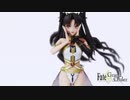 【Fate/MMD】モーションのFPS検証【30fpsバージョン】