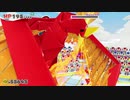 【実況】ペーパーマリオ オリガミキングでたわむれる Part21