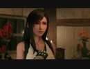 【FINAL FANTASY VII REMAKE】「完全初見プレイ！ティファ好きの方向音痴が星を救う。」第42回