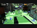 憎悪に身をゆだねるけだまのスプラトーン　#5