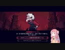 ハーレムを目指すアカネチャン part1