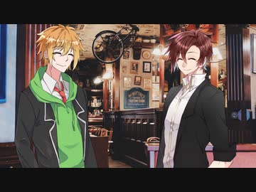 【タカコウ】カップの向こうのアーベントロート【ボイチェビ劇場】
