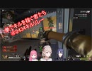 にじさんじボクシング部【2434キルリレー】【にじさんじ切り抜き】