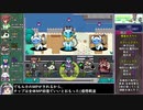 【ゆっくり実況】HEART BEATをねっとりプレイ 全11/30話