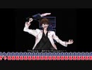 【ツイステ偽実況】エーデュースがマッドファーザーをプレイ【Part9】