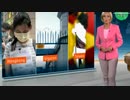 欧州歴訪の中国王毅外相 ドイツ訪問時の報道...ZDFと上海東方網