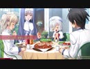 初恋サクラメント 体験版 Part13