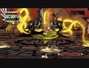 【大神】オオカミとイッスンとサクライ 其の十九 - 1of2