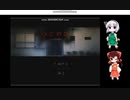 全然ビビらない二人がつぐのひさんぽ