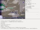【片道勇者プラス】騎士使いが遊ぶ人早マニア127