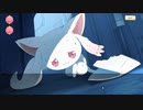 【 マギアレコード】私は魔法少女だから！！【358】Ⅱ部３章１話②