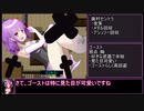白猫シャーロットとひよっこ魔法使いRTA[1:01:17] Part 1/2