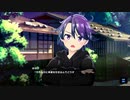 【マジカミ】 はなびバースデーエピソード 2020
