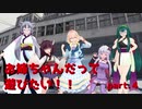 【WoT】お姉ちゃんだって遊びたいPart３【Ｔ－１０】