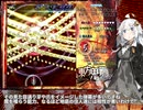 【東方鬼葬剣】紲星あかりは作ったゲームを語りたい 後編【VOICEROID】