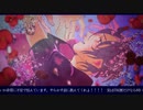 人力刀剣乱舞｜御手杵が喋ったり歌ったりするだけの動画