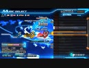 INFINITAS訓練日記　６日目『Kailua(SP-ANOTHER)』