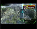 おっさんのBBPS4動画037（城塞都市バリレオのα・C5）