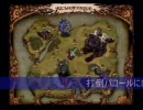 【女人禁制】　ガチホモ騎兵隊が逝く　二十四発目　【縛りプレイ】
