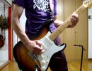 DEEP PURPLE/UNDER THE GUN を弾いてみた。