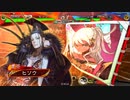 【三国志大戦】一般兵が逝く動画その249【十二陣】
