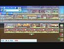 【ゆっくり実況】ラーメン激戦区が大盛況すぎてやばい【開店デパート日記２】#4