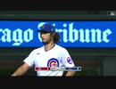 [MLB]ダルビッシュ7回11奪三振で7勝目[2020]