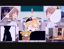 Intensive Various Unit