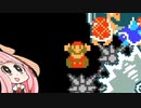 【マリオメーカー２】勝利しないと爆発する妹のためにみんなでバトル #54