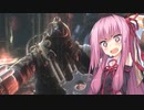 【BioShock2 Remastered】茜ちゃんのパパ活戦記 part43【初見プレイ】