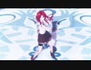 【MMD艦これ】陽炎でボッカデラベリタ