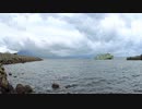 ある日の桜島（その２２７）＜台風１０号の影響の出始めた鴨池港【2020.9.5】＞