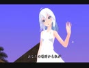 初音ミク 涙そうそう 【 森山良子 】 同声二部合唱