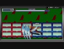 【縛り実況】ロックマンエグゼ３～ママ！僕のチップは？編～part5