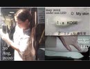 202008301024■白髪染めをしてますが４歳-１０歳の頃とほぼ同じ髪色です（思春期には髪が黒褐色になる白日本人男女も多く，私もそうです）