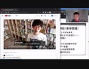 メンタリストDaiGoさんの薬機法違反を指摘します 21