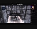 部長の Death end re;Quest2【実況プレイ】その61