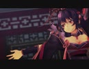 【MMD萌王EX】秦始皇さんでKING【眼鏡】