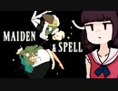 【VOICEROID実況】きりたんがMaiden and Spellやるだけ