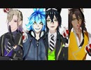 【MMDツイステ】KING【３年寮長】