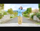 【アイみス】ぐーぐー【踊ってみた】再投稿