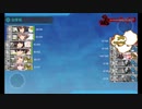 【艦これ】5-5(加賀改二護入り編成)【2020年9月】