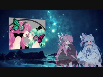 【synthv×ボイスロイドカバー】magnet【琴葉姉妹】