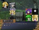 風神様のオンバシラン　Session26-4