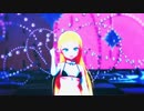 【MMD】エルフのラドラルでGimme×Gimme