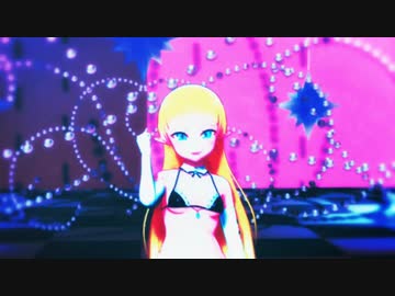 【MMD】エルフのラドラルでGimme×Gimme