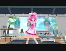 【MMD】Summertime / 鏡音リン