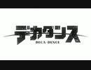 【ニコカラ】Theater of Life【off vocal】