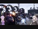 【Division2】シーズン2 ホーネット戦45【Voiceroid実況】後半