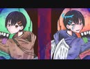 【ニコカラ】Limbo / 立椅子かんな【on vocal】